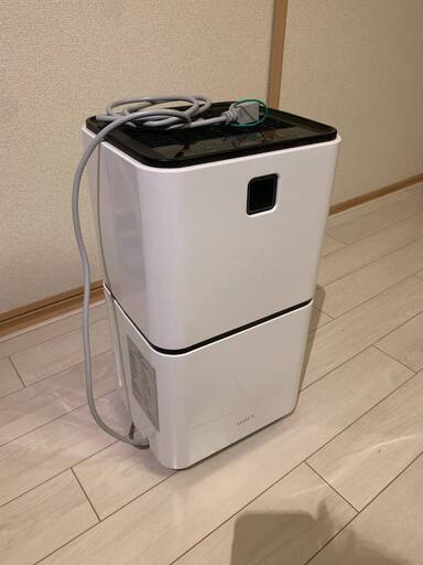 AOXUN 除湿機 コンプレッサー式 OL12-D023F