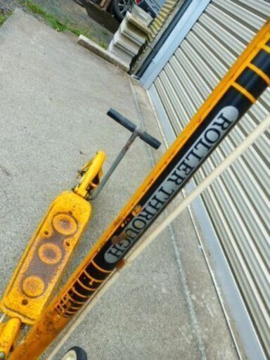 ホンダ ローラースルーゴーゴー 当時物 黄色