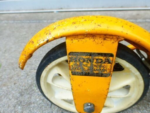 ホンダ ローラースルーゴーゴー 当時物 黄色