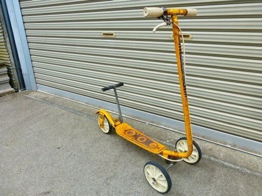 ホンダ ローラースルーゴーゴー 当時物 黄色 当時物 ローラースルー