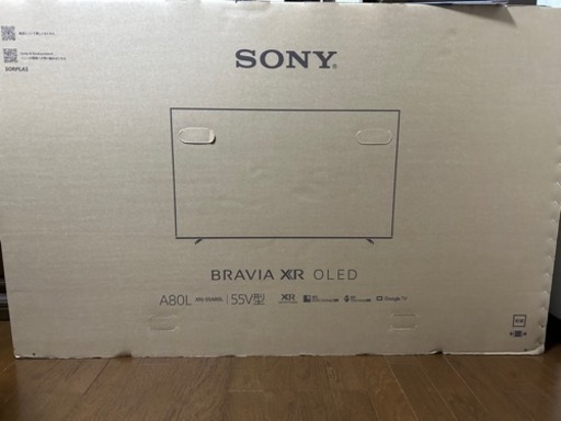 SONY XRJ-55A80L 新品未開封