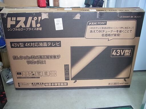 4K対応　液晶テレビ　LE-434S４KT