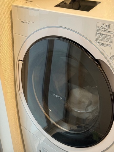 東芝ドラム式洗濯機 TW-127X9L 2021年製