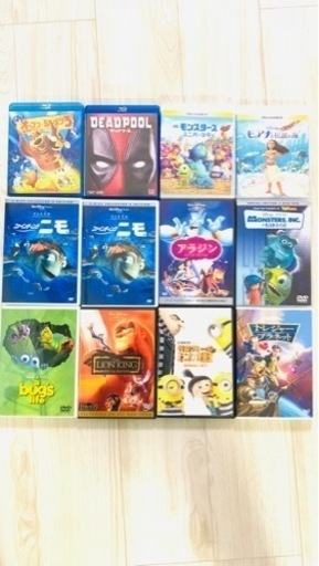 ディズニーDVD  その他