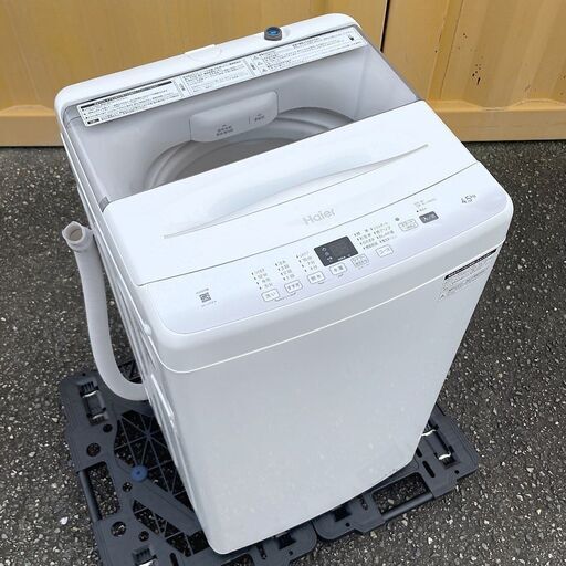 【売約済】2024年製■ハイアール 洗濯機【4.5kg】JW-U45EA おしゃれ着コース Haier 全自動洗濯機 4.5キロ ジェルボールコース おいそぎ10分