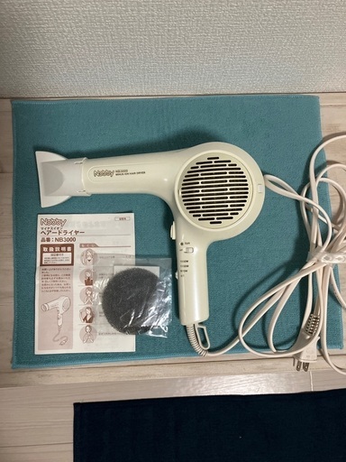 美容室仕様ヘアドライヤー　アイボリー