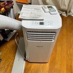 K♢041 ハイセンス スポットエアコン HPAC-22G 2024年！高年式！ スポットエアコン HPAC-22G | ハイセンスジャパン株式会社