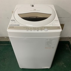 【2022年】洗濯機 5kg TOSHIBA AW-5GA1(W)