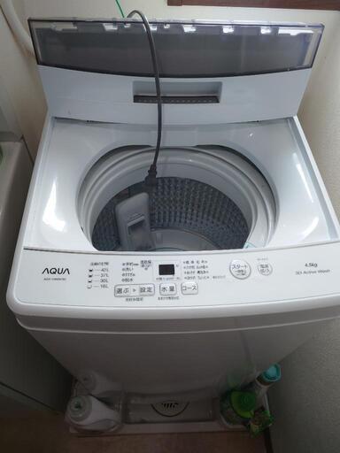 全自動洗濯機 AQW-S4M （洗濯・脱水容量4.5kg）