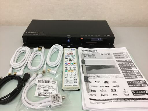 稼働良品】三菱ブルーレイデスクレコーダー「DVR-BZ260」管理No1 - ブルーレイレコーダー