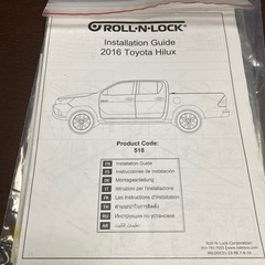 [値下げ]ハイラックスGUN125用シャッター式トノカバー鍵付き 