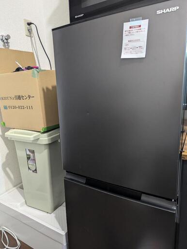 家電 キッチン家電 冷蔵庫