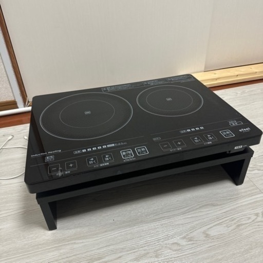 二口IHヒーター
