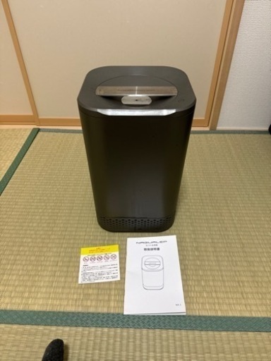 [値下げ中] NAGUALEP 生ゴミ処理機 NA-1