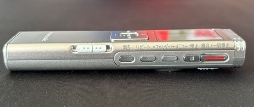 パナソニック ICレコーダー RR-US750-S