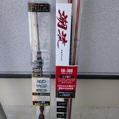 電動リールダイワマグマックス500竿セット