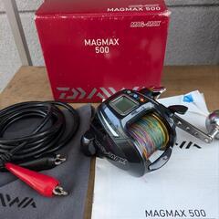 電動リールダイワマグマックス500竿セット