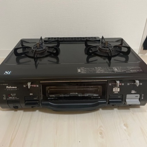 プロパンガス  2口 ホース付き