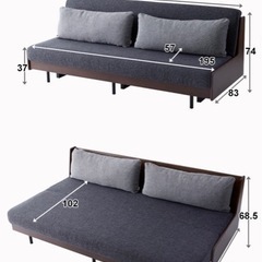 モーブル ソファベッド ごろ寝ソファ 組み立て不要 完成品