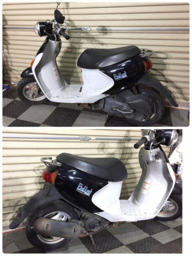 埼玉県深谷市 スズキ レッツ4 パレット 原付 スクーター 50cc バイク