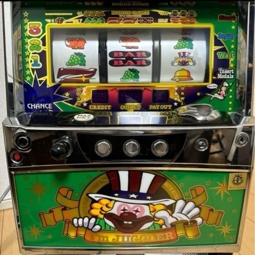 【引き取り限定大特価】アイムジャグラー5号機
