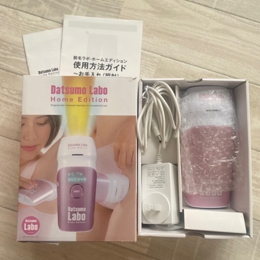 脱毛Labo・290,170発残・全て揃ってます