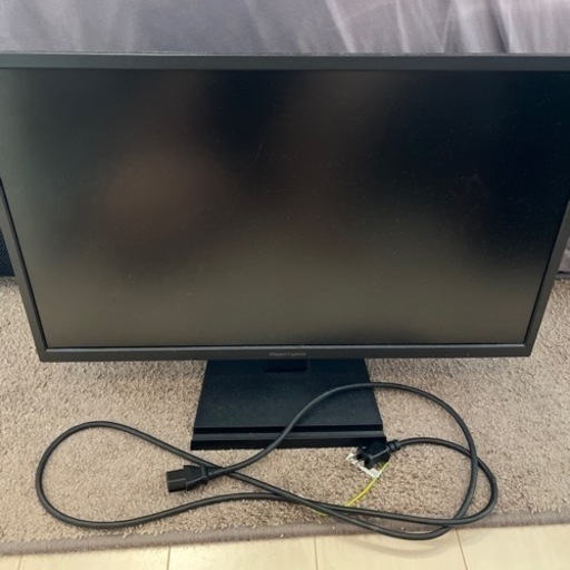 I-O DATA ゲーミングモニター 24.5インチ  EX-LDGC251TB