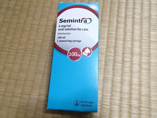 セミントラ 4mg/ml 100ml　送料無料
