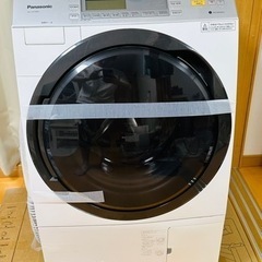 G:950844 7K 2020年 ハイアール