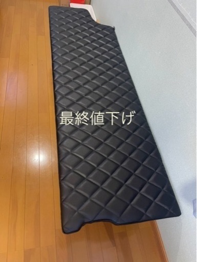 決まりました。ハイエースベットキット