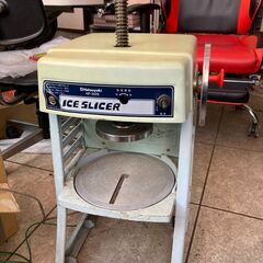 すみません…決まってしまいました…業務用かき氷機