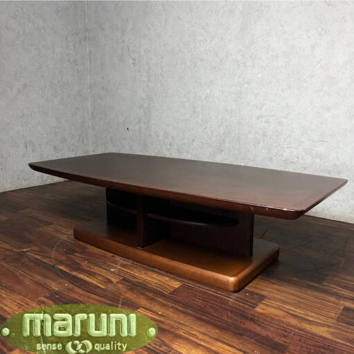WY12/82 マルニ maruni ローテーブル センターテーブル 棚 W135×D65×H36cm ヴィンテージ アンティーク 天然木 ★直接引き取り歓迎　