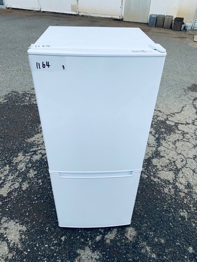 超高年式✨送料設置無料❗️家電2点セット 洗濯機・冷蔵庫