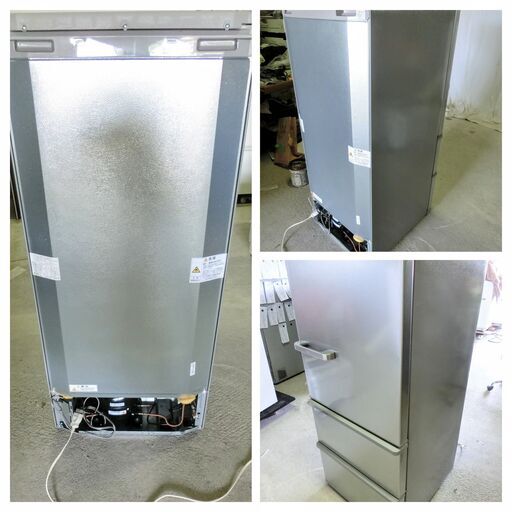 価格見直しました！ 三菱 272L 3ドア冷蔵庫 アウトレット品 保証有り 