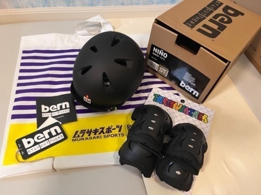 bern ヘルメット　セット