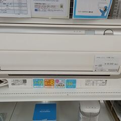 ☆ジモティ割あり☆ DAIKIN エアコン AN25YRBKS-W 2.5kw 21年製 室内機