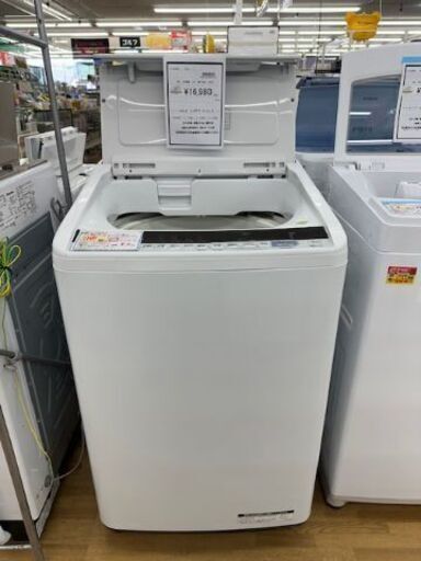 【ドリーム川西店御来店限定】 日立 洗濯機 BW-V80C 8.0ｋｇ 2018年製 動作確認／クリーニング済み 【200146255601707】