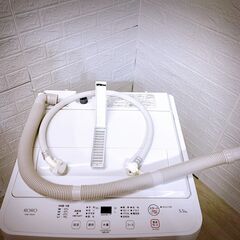 B183 YAMADA 洗濯機 一人暮らし 5.5kg 小型 2024年製