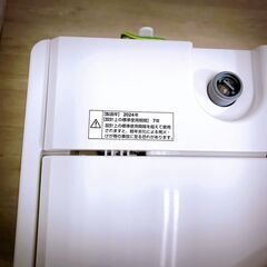B183 YAMADA 洗濯機 一人暮らし 5.5kg 小型 2024年製