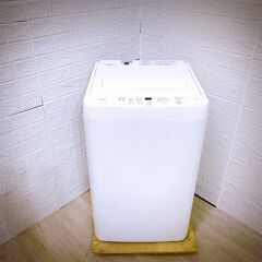 B183 YAMADA 洗濯機 一人暮らし 5.5kg 小型 2024年製