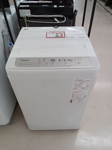 ★ジモティ割あり★ Panasonic 洗濯機 NA-F60B13 6.0kg 20年製 動作確認／クリーニング済み TC3864