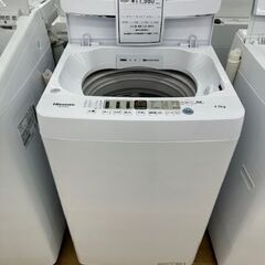 O-88【ご来店頂ける方限定】アイリスオーヤマの6、0Kg洗濯機です
