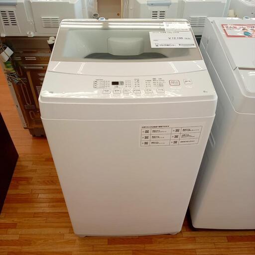 ★ジモティ割あり★ NITORI　洗濯機　20年製　6.0kg　クリーニング済　YJ3176
