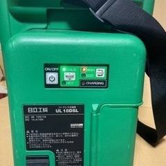 日立ポータブル冷温庫