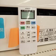 HITACHI　エアコン　RAS-D22KBK(W)　2.2kw　20年製　室内機分解洗浄済み　YJ3177