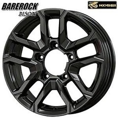 KOSE 車のパーツの中古が安い！激安で譲ります・無料であげます  