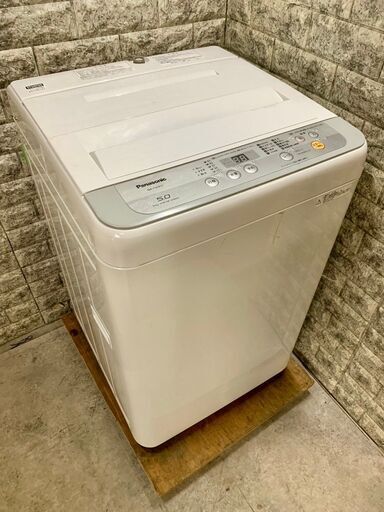 大阪送料無料★3か月保障付き★洗濯機★2018年★パナソニック★5.0㎏★NA-F50B11★S-144