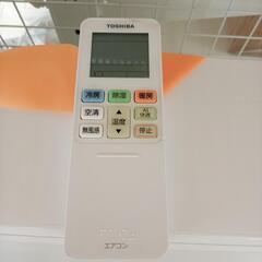 TOSHIBA　エアコン　RAS-H221R(W)　2.2kw　21年製　室内機分解洗浄済み　YJ3178