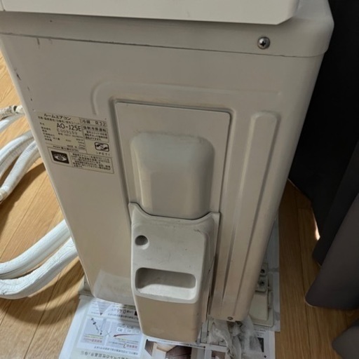 FUJITSU エアコン AS-J25E-W