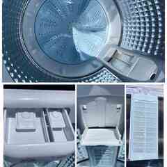 縦型全自動洗濯機 4.5kg ハイアール JW-U45HK 2023年製 除菌 槽洗浄